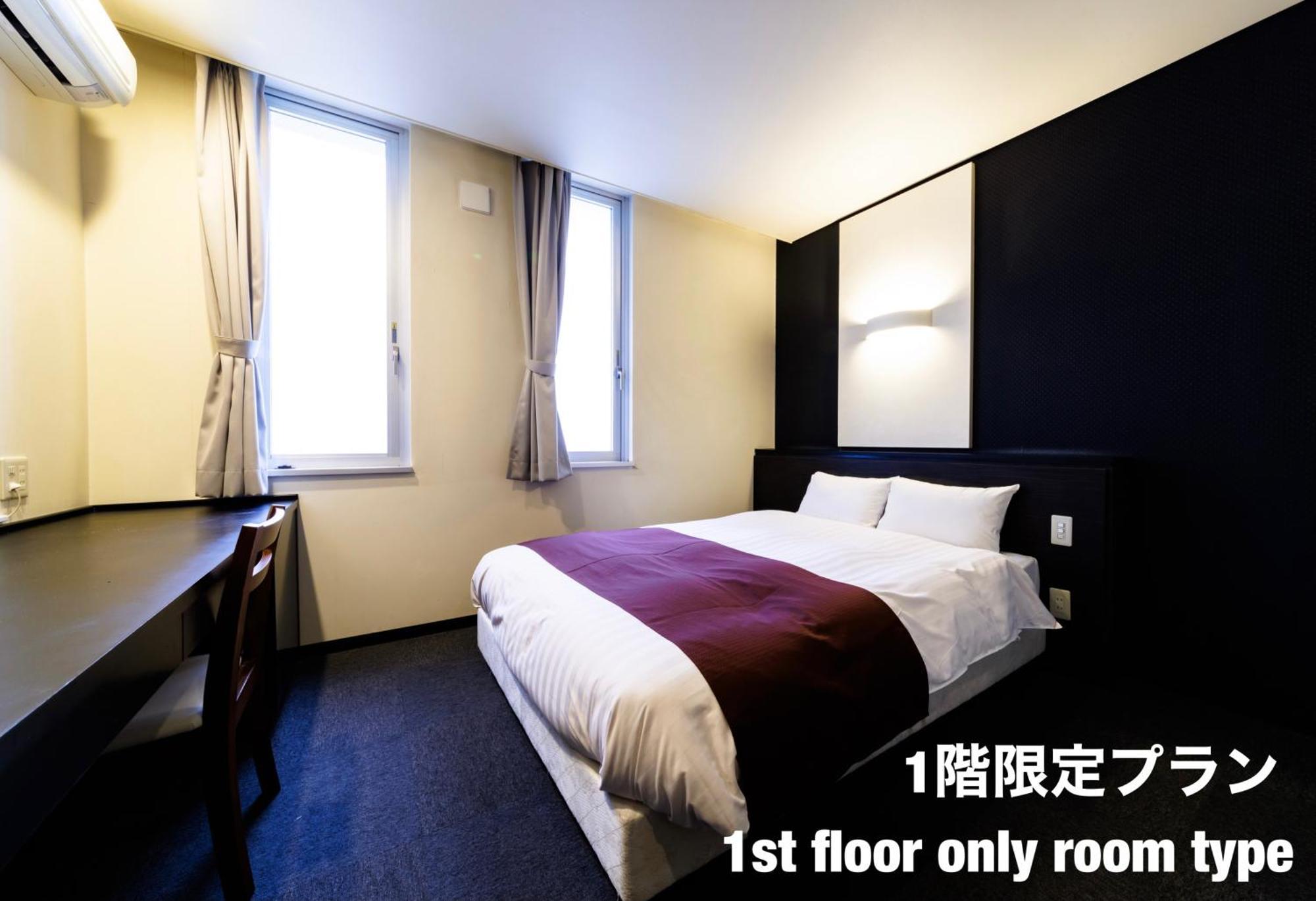 Hotel Fosse Himeji Zewnętrze zdjęcie